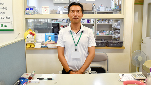 薬剤師/スタッフ