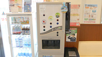 みのり薬局　野田店のフリーサービス