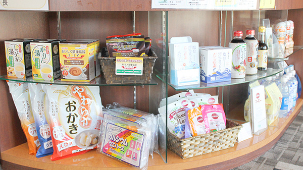 みのり薬局　野田店の健康食品