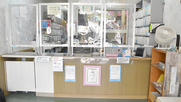 受付/カウンター