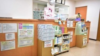 みつばち薬局の受付/カウンター
