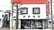 加藤薬局　昭和店の外観