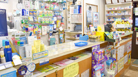 ながつき薬局熱海店の受付/カウンター
