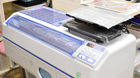 ながつき薬局熱海店の調剤器具