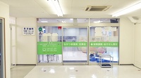 ながつき薬局沼津店の外観