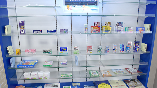 ながつき薬局沼津店の一般医薬品