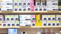 ながつき薬局沼津店の漢方薬