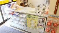 ひよこ薬局の受付/カウンター