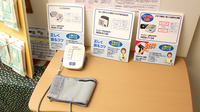 ひよこ薬局の血圧計