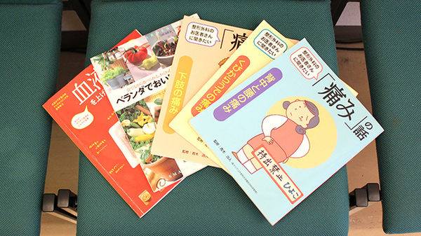 書籍