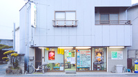 福田薬局の外観