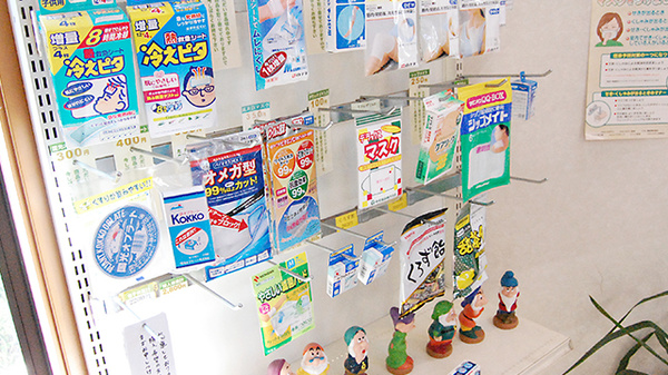 ライフ薬局　菖蒲沢店の雑貨品