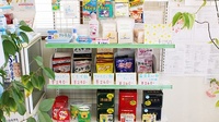 ハニュウ薬局　結城東店の一般医薬品