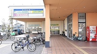 ひかり薬局　柏木店の外観