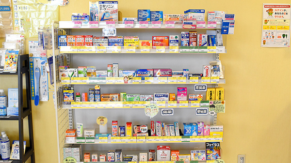 ひかり薬局　柏木店の一般医薬品