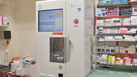 ひかり薬局　柏木店の調剤器具