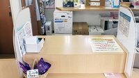 かえで薬局の受付/カウンター