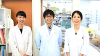 かえで薬局の薬剤師/スタッフ