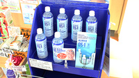 かえで薬局の飲食物