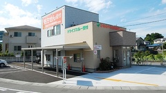 かみのやま調剤薬局　病院前店の外観