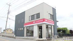 山田調剤薬局　上原店の外観