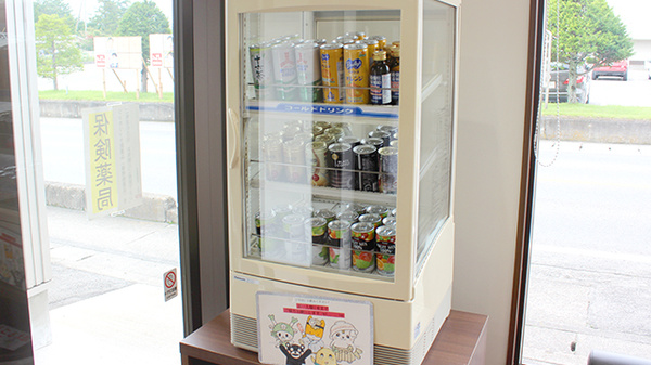 山田調剤薬局　上原店の飲食物