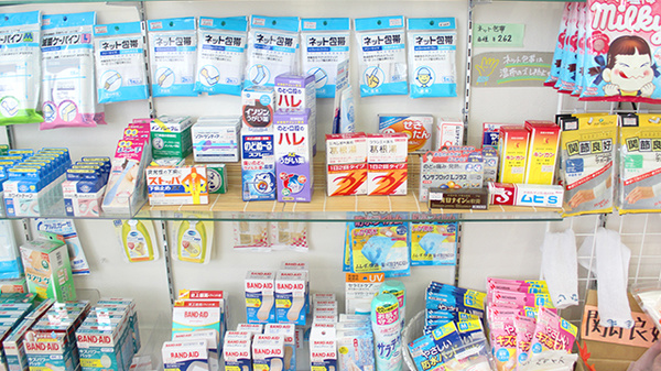 シーエス薬局ひばりが丘店の一般医薬品