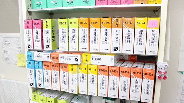 シーエス薬局ひばりが丘店の漢方薬