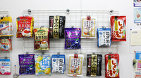元山薬局の健康食品
