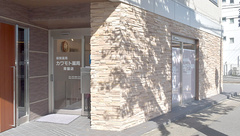 カワモト薬局　常盤店の外観