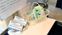 鳴滝調剤薬局の一般医薬品