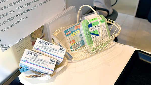 鳴滝調剤薬局の一般医薬品