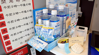 鳴滝調剤薬局の飲食物