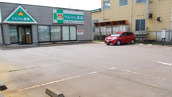 りんりん薬局の駐車場