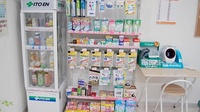 大手薬局　上越店の一般医薬品