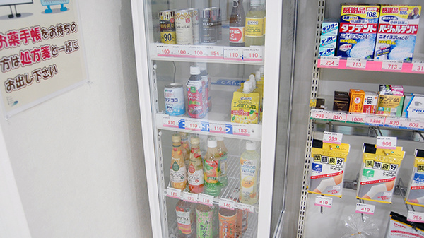 大手薬局　上越店の雑貨品
