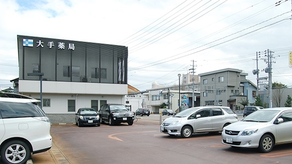 大手薬局　長岡店の駐車場