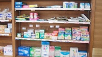 大手薬局　長岡店の一般医薬品