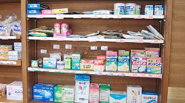 大手薬局　長岡店の一般医薬品