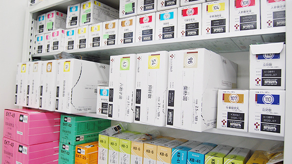 大手薬局　長岡店の漢方薬
