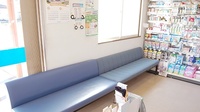 大手薬局　南部店の待合スペース