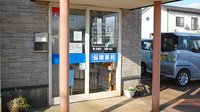 大手薬局　南部店の入口