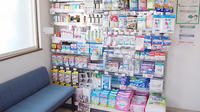 大手薬局　南部店の雑貨品