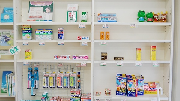 大手薬局　中之島店の一般医薬品
