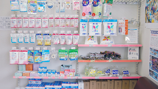 大手薬局　柏崎店の雑貨品