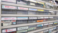 大手薬局　柏崎店の薬棚