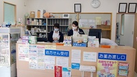大手薬局　本成寺店の受付/カウンター