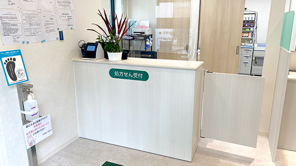 大手薬局　今朝白店の受付/カウンター