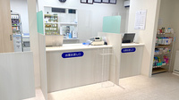 大手薬局　今朝白店の受付/カウンター