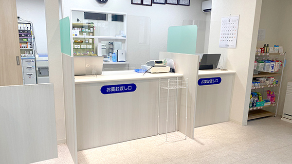 大手薬局　今朝白店の受付/カウンター